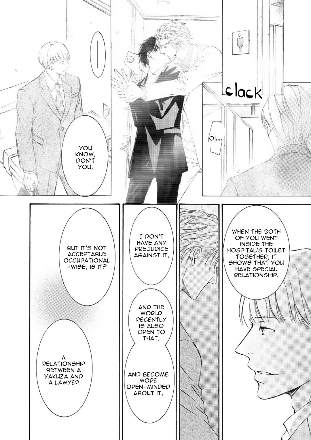 Kachou Fuugetsu Chapter 64 page 13 - Chapter 64