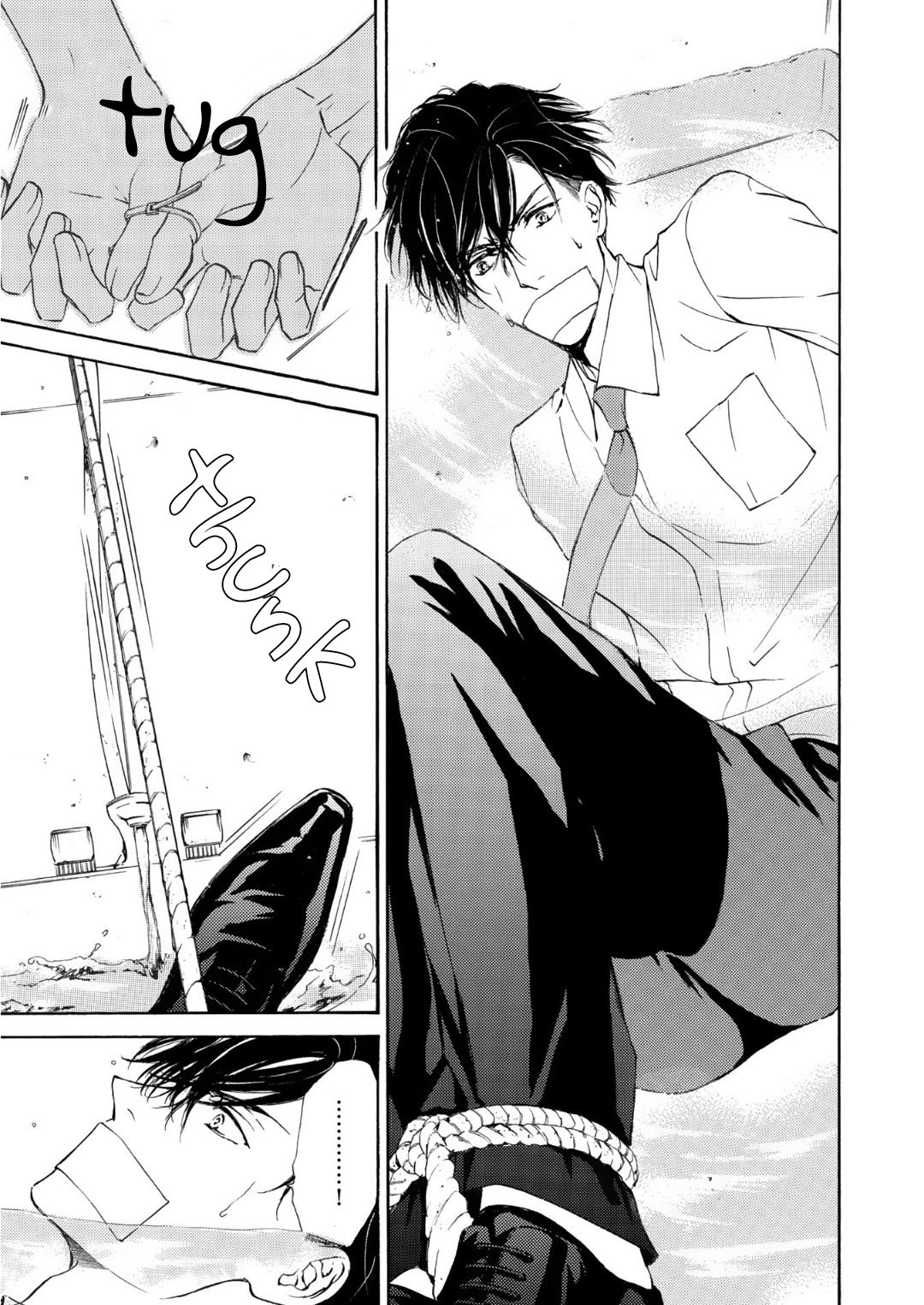 Kachou Fuugetsu Chapter 64 page 8 - Chapter 64