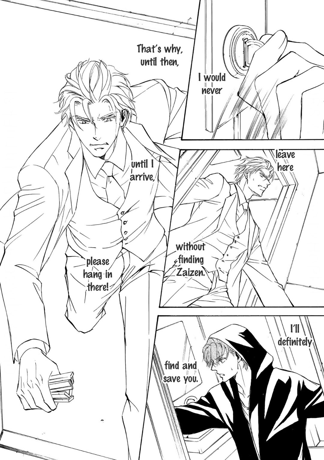 Kachou Fuugetsu Chapter 65 page 12 - Chapter 65