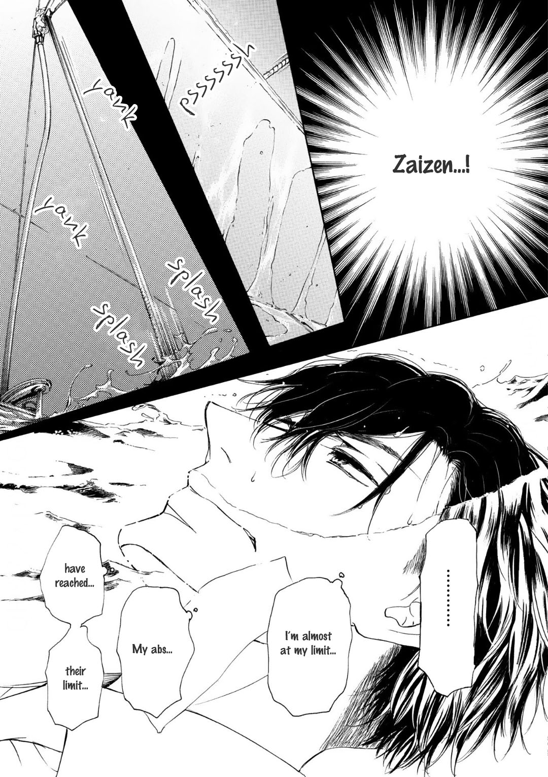 Kachou Fuugetsu Chapter 65 page 13 - Chapter 65