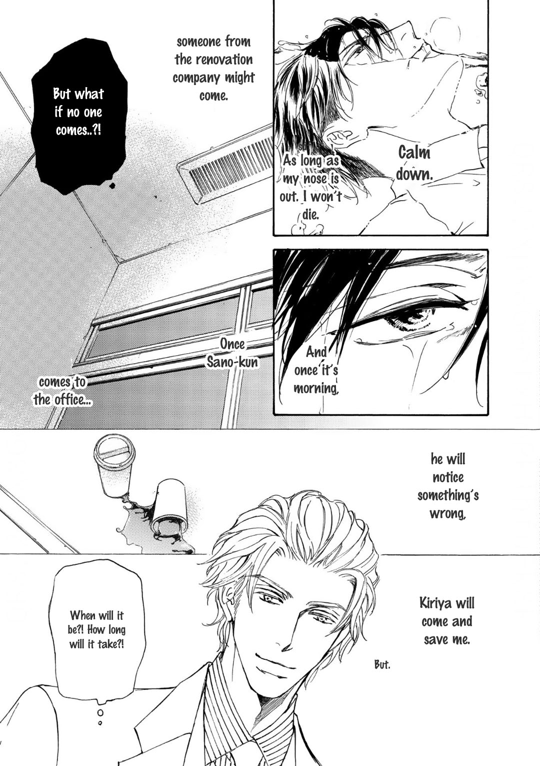 Kachou Fuugetsu Chapter 65 page 15 - Chapter 65