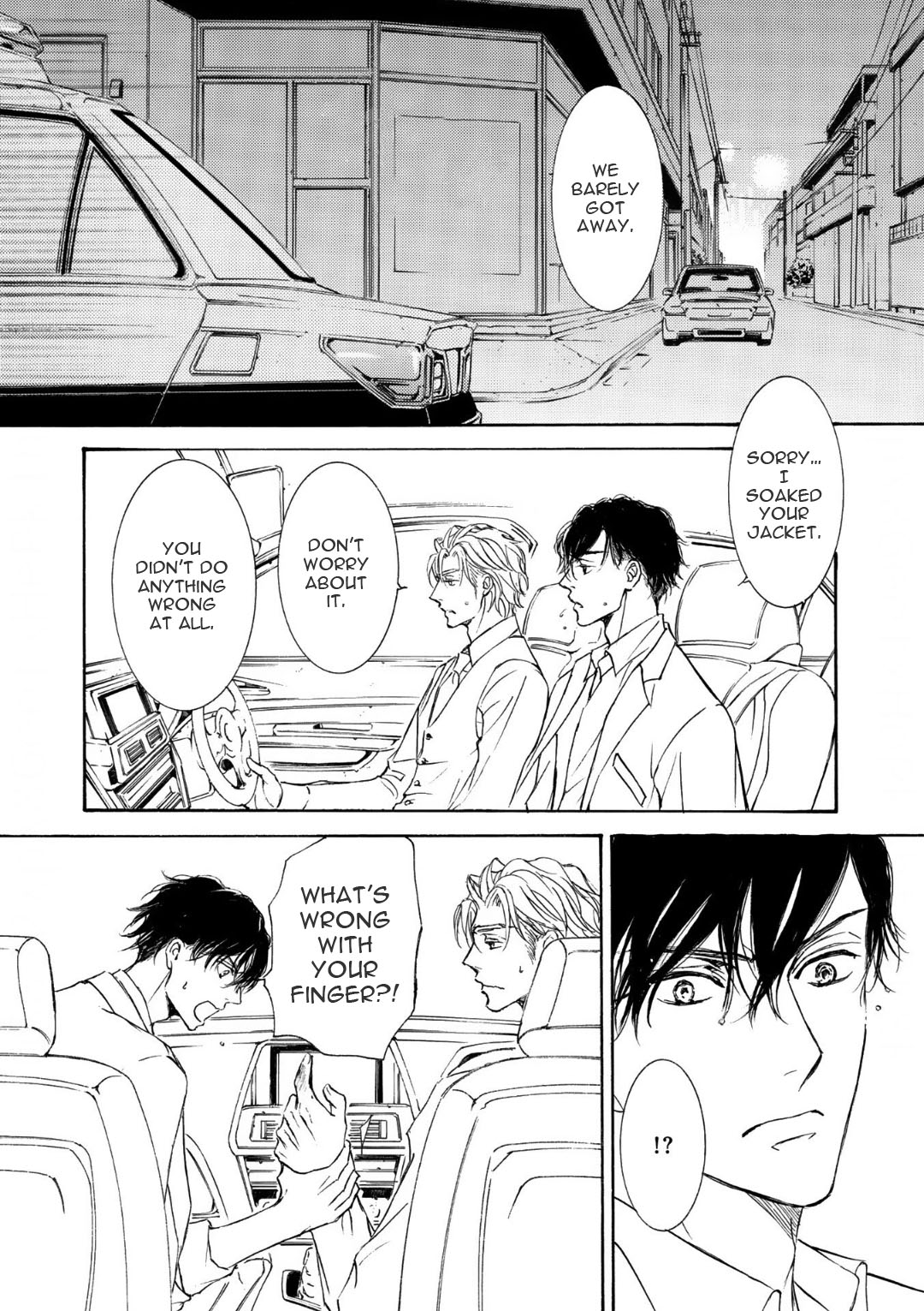 Kachou Fuugetsu Chapter 65 page 24 - Chapter 65
