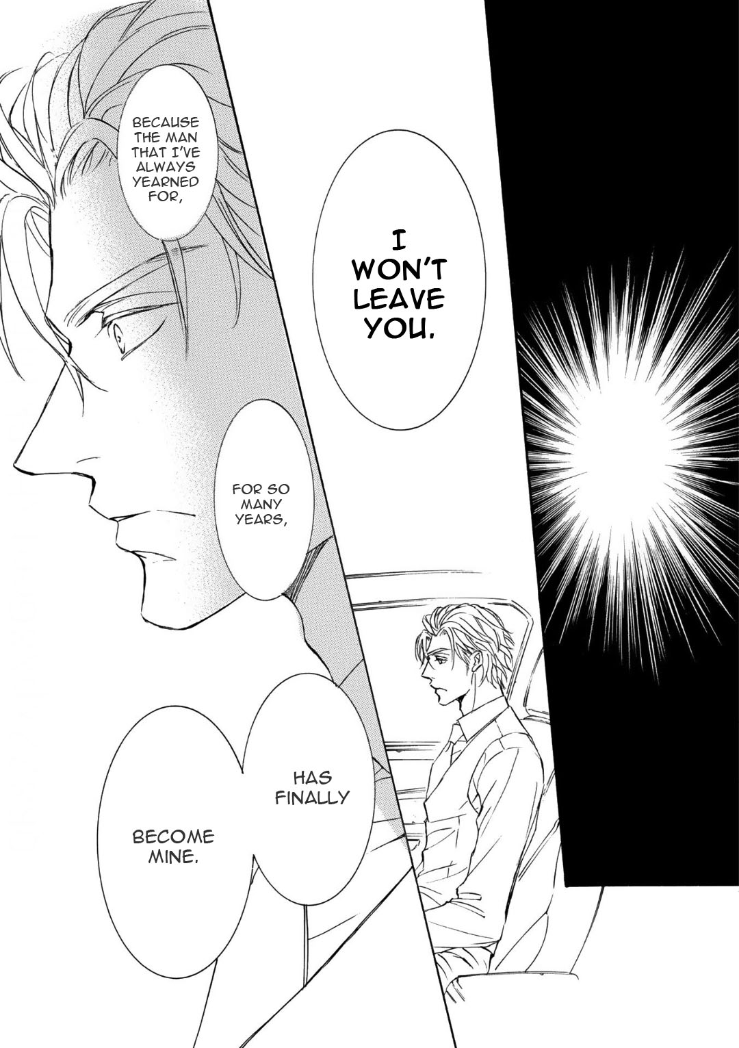 Kachou Fuugetsu Chapter 65 page 27 - Chapter 65