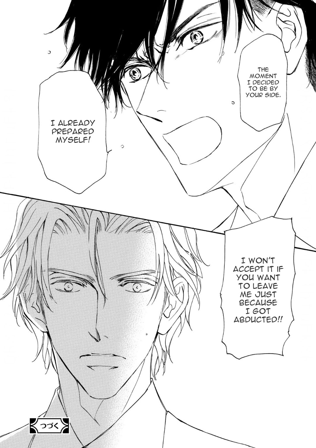 Kachou Fuugetsu Chapter 65 page 28 - Chapter 65