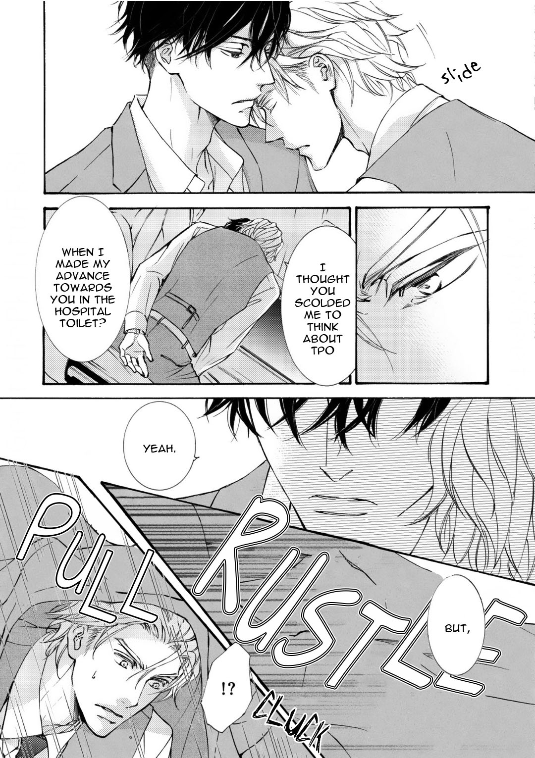 Kachou Fuugetsu Chapter 66 page 15 - Chapter 66