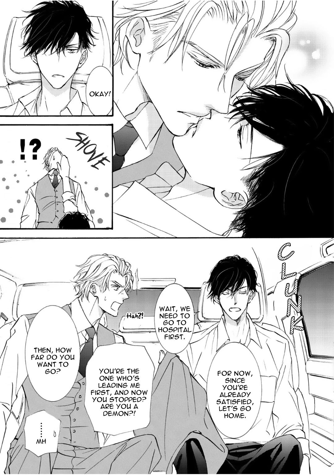 Kachou Fuugetsu Chapter 66 page 19 - Chapter 66