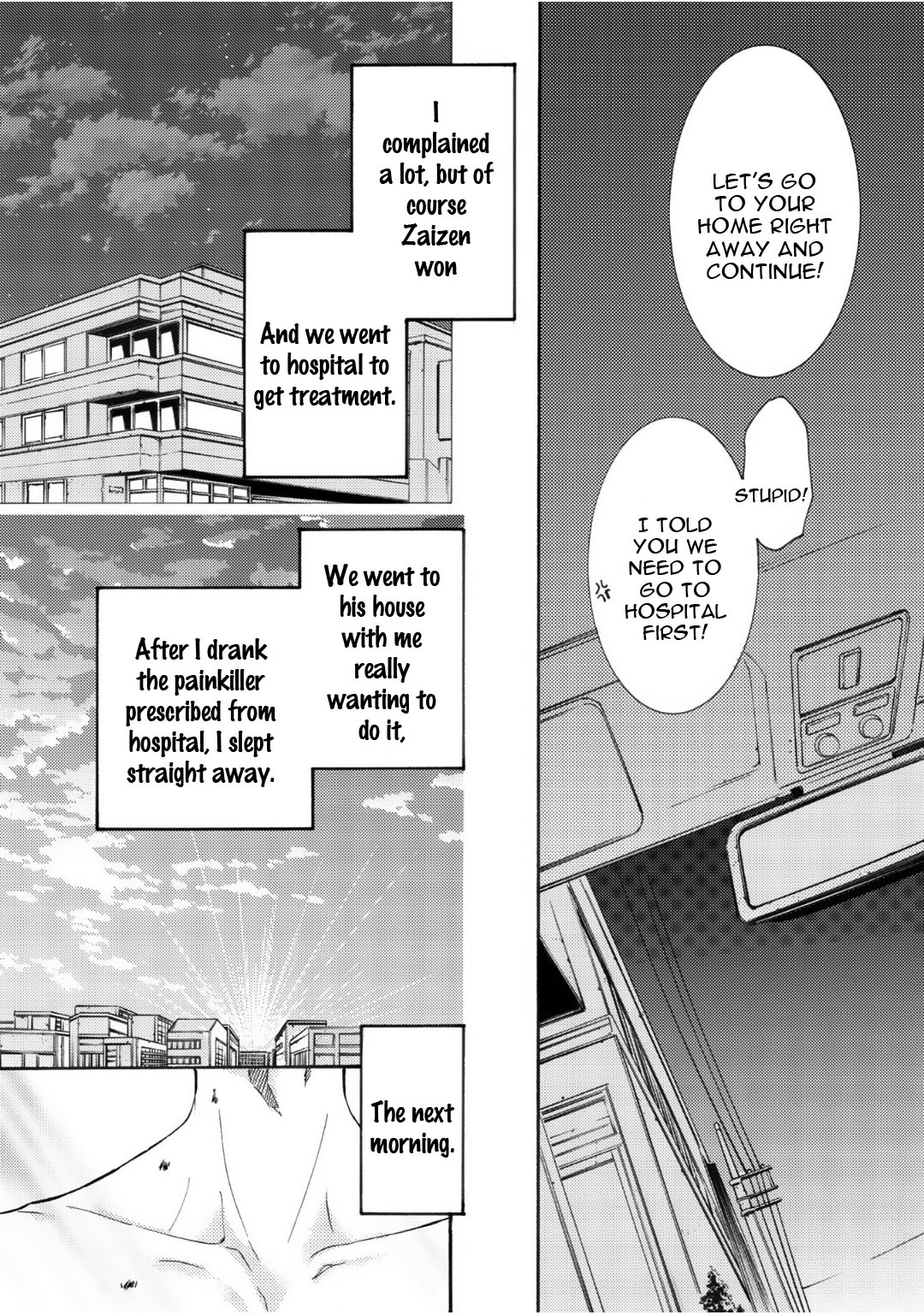 Kachou Fuugetsu Chapter 66 page 20 - Chapter 66