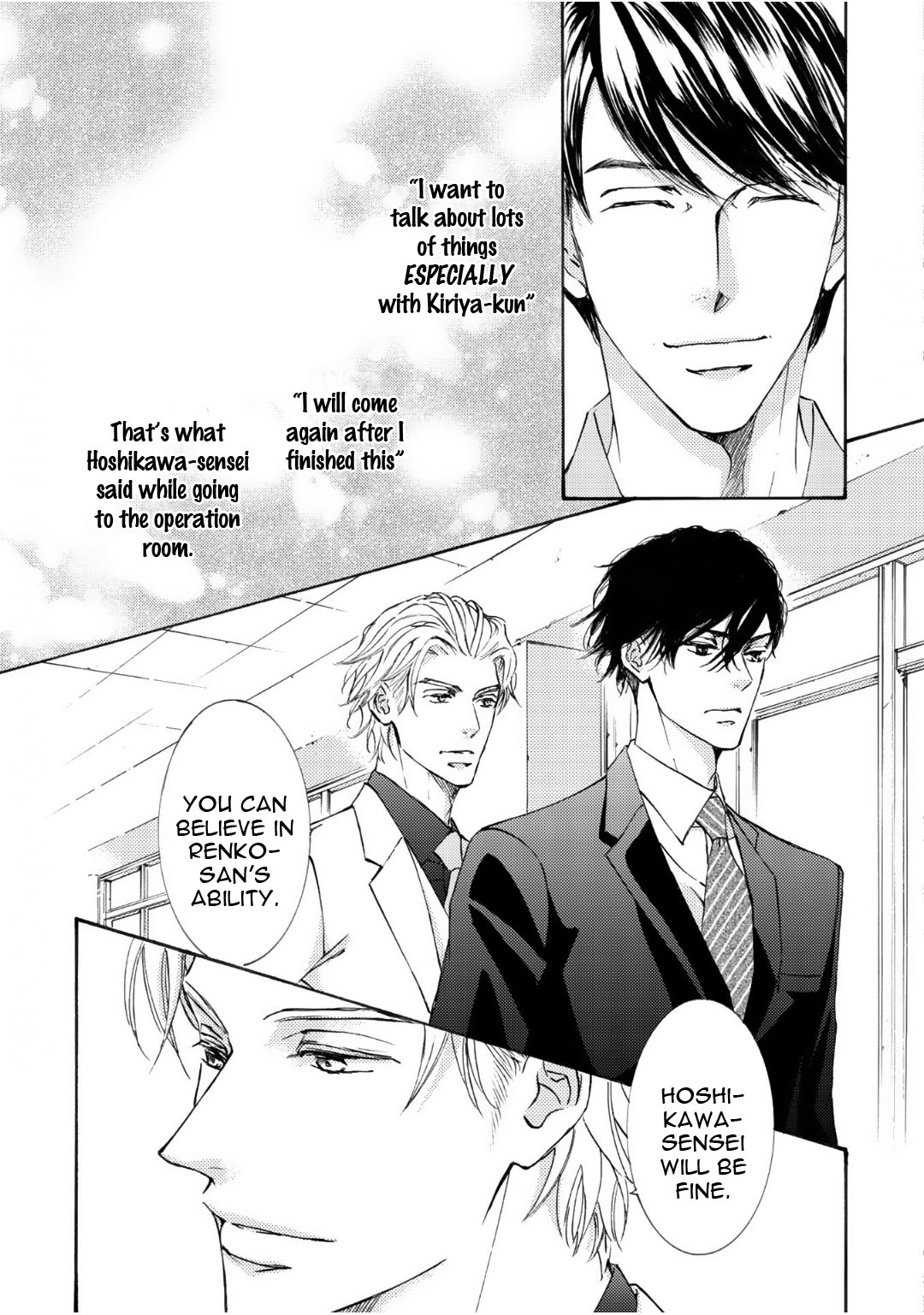 Kachou Fuugetsu Chapter 66 page 23 - Chapter 66