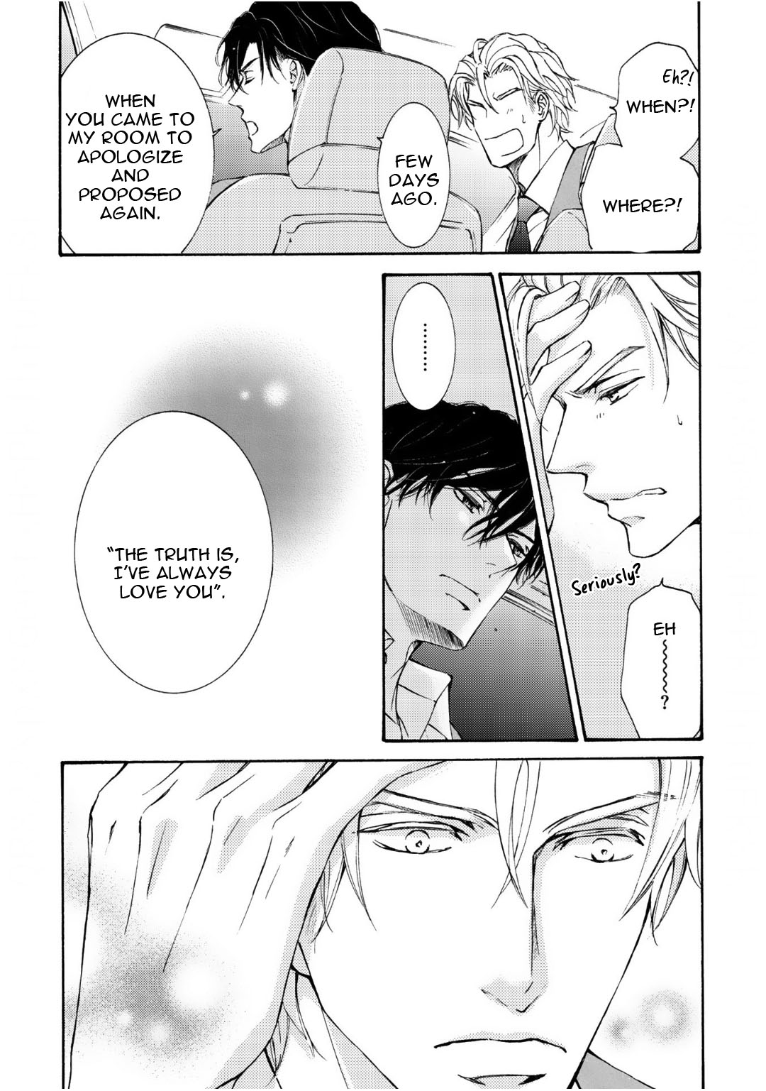 Kachou Fuugetsu Chapter 66 page 6 - Chapter 66