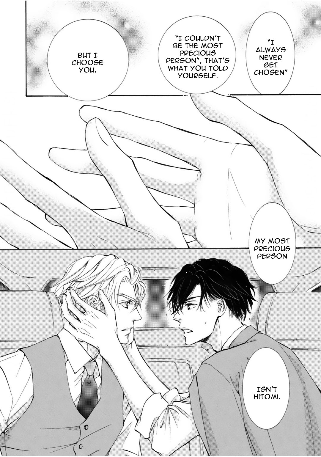 Kachou Fuugetsu Chapter 66 page 8 - Chapter 66