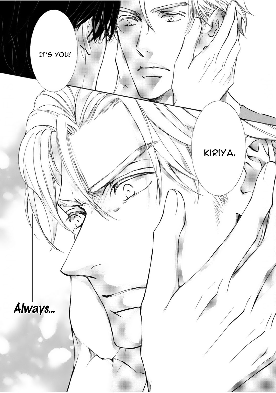Kachou Fuugetsu Chapter 66 page 9 - Chapter 66