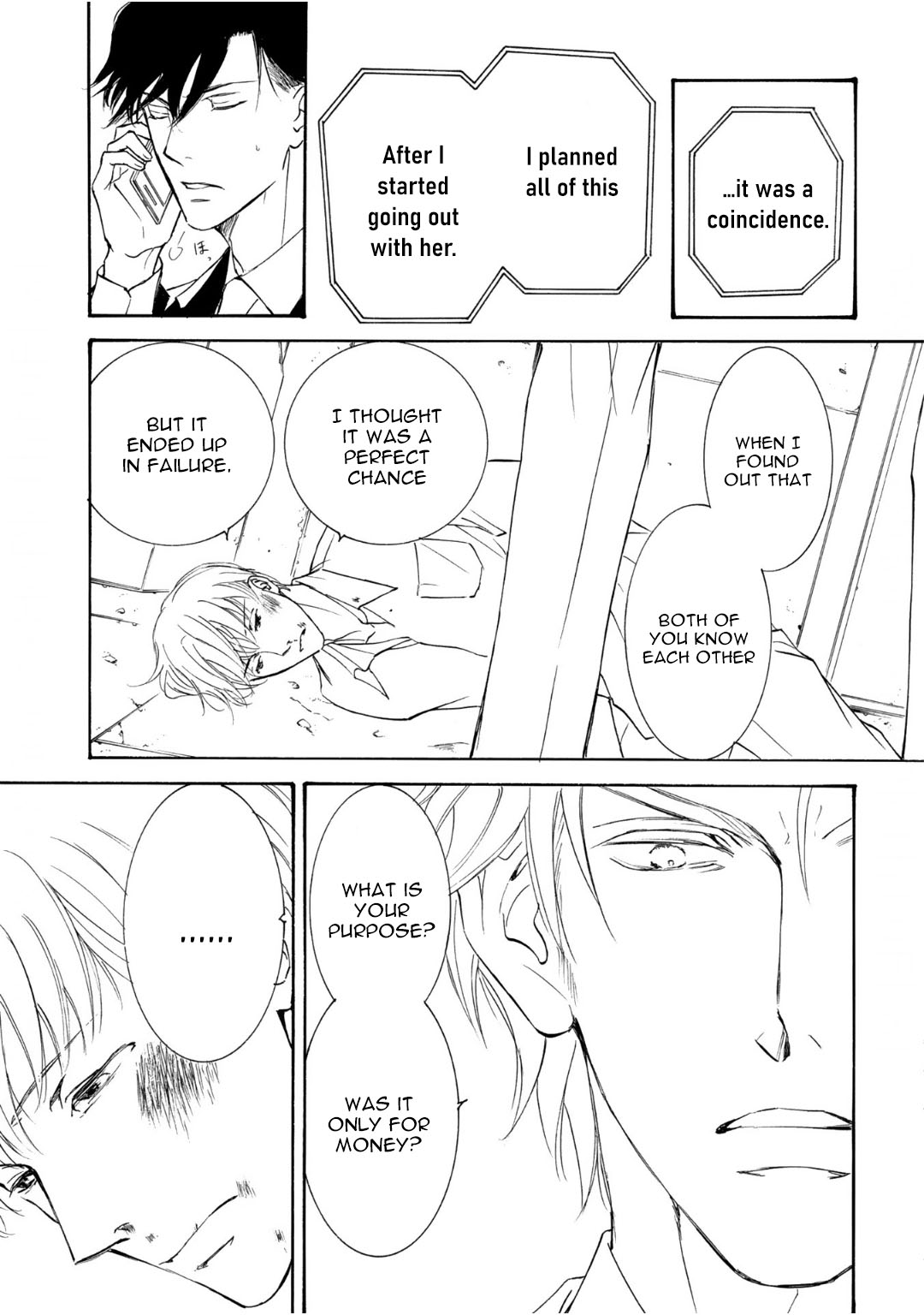 Kachou Fuugetsu Chapter 67 page 11 - Chapter 67