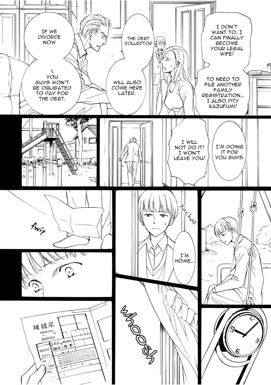 Kachou Fuugetsu Chapter 67 page 16 - Chapter 67