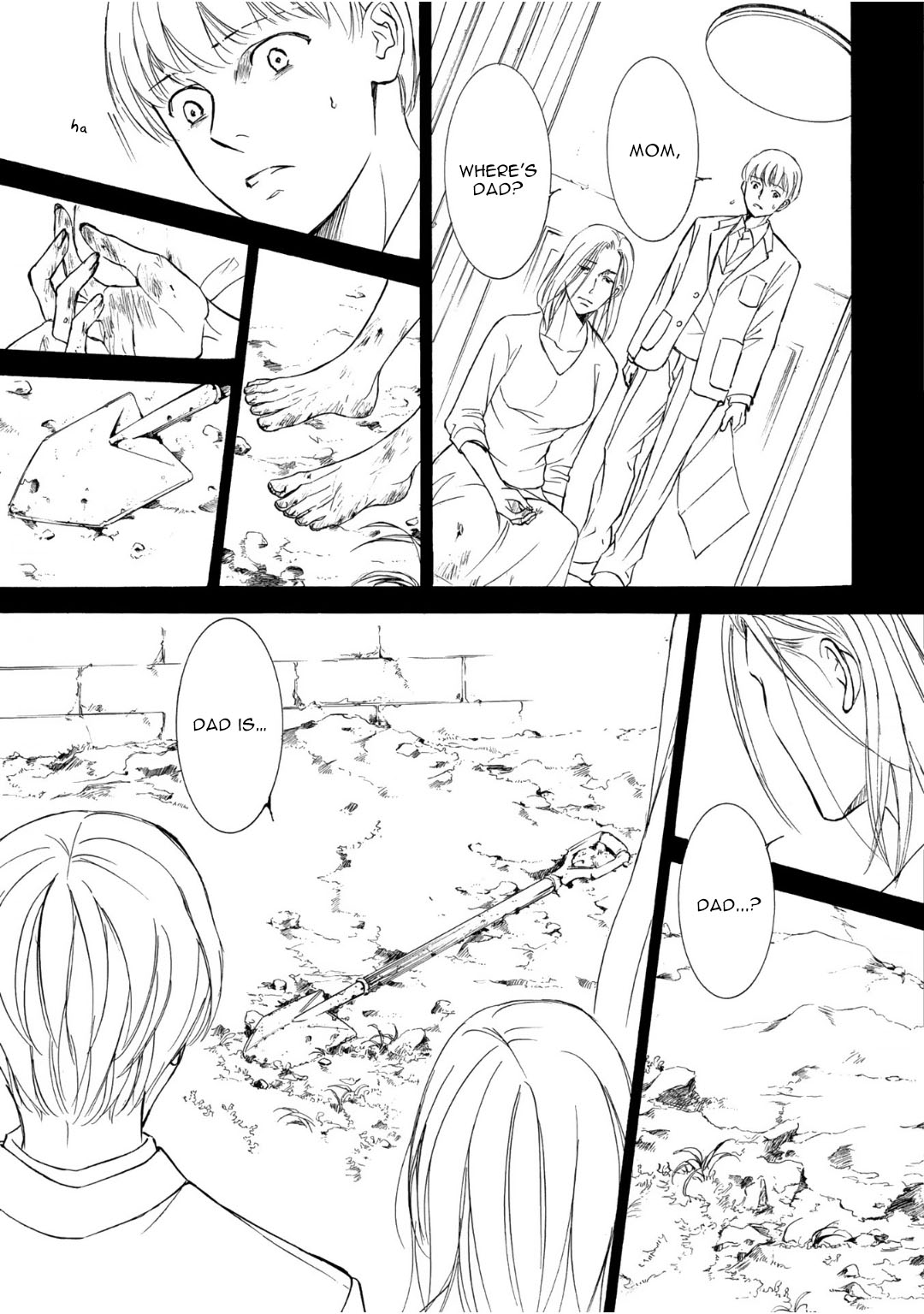 Kachou Fuugetsu Chapter 67 page 17 - Chapter 67