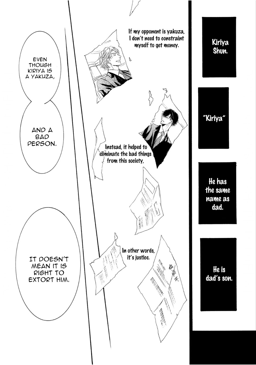 Kachou Fuugetsu Chapter 67 page 21 - Chapter 67