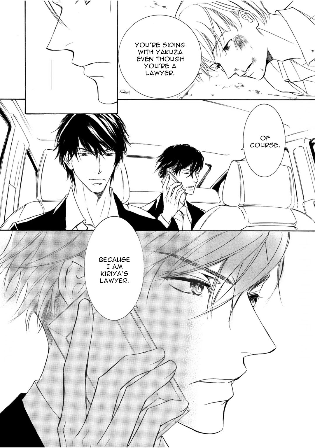 Kachou Fuugetsu Chapter 67 page 22 - Chapter 67