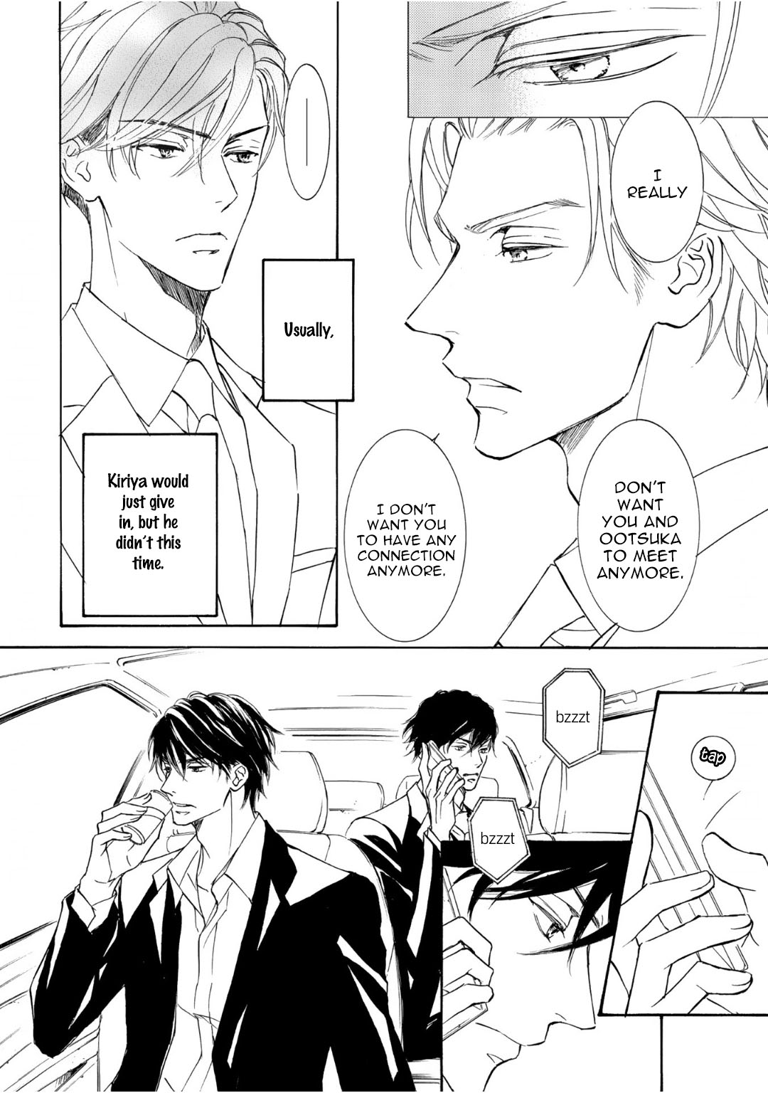 Kachou Fuugetsu Chapter 67 page 6 - Chapter 67