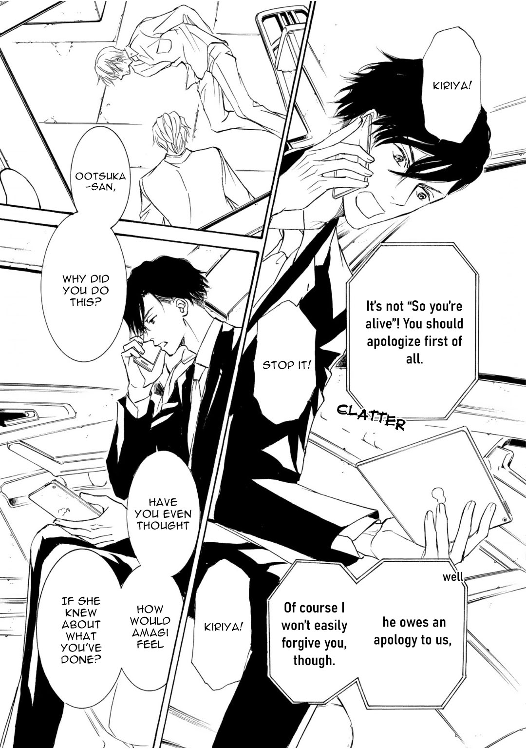 Kachou Fuugetsu Chapter 67 page 9 - Chapter 67