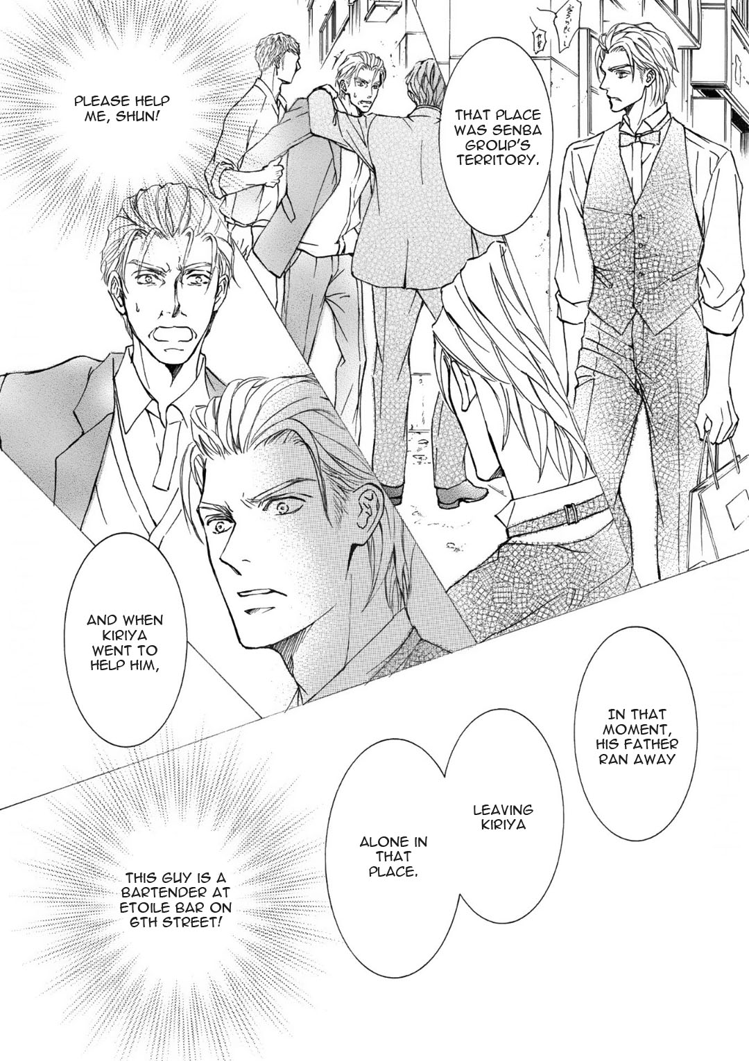 Kachou Fuugetsu Chapter 68 page 16 - Chapter 68