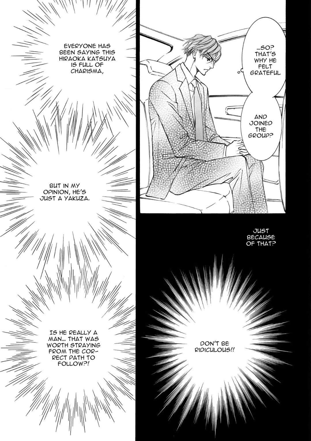 Kachou Fuugetsu Chapter 68 page 19 - Chapter 68