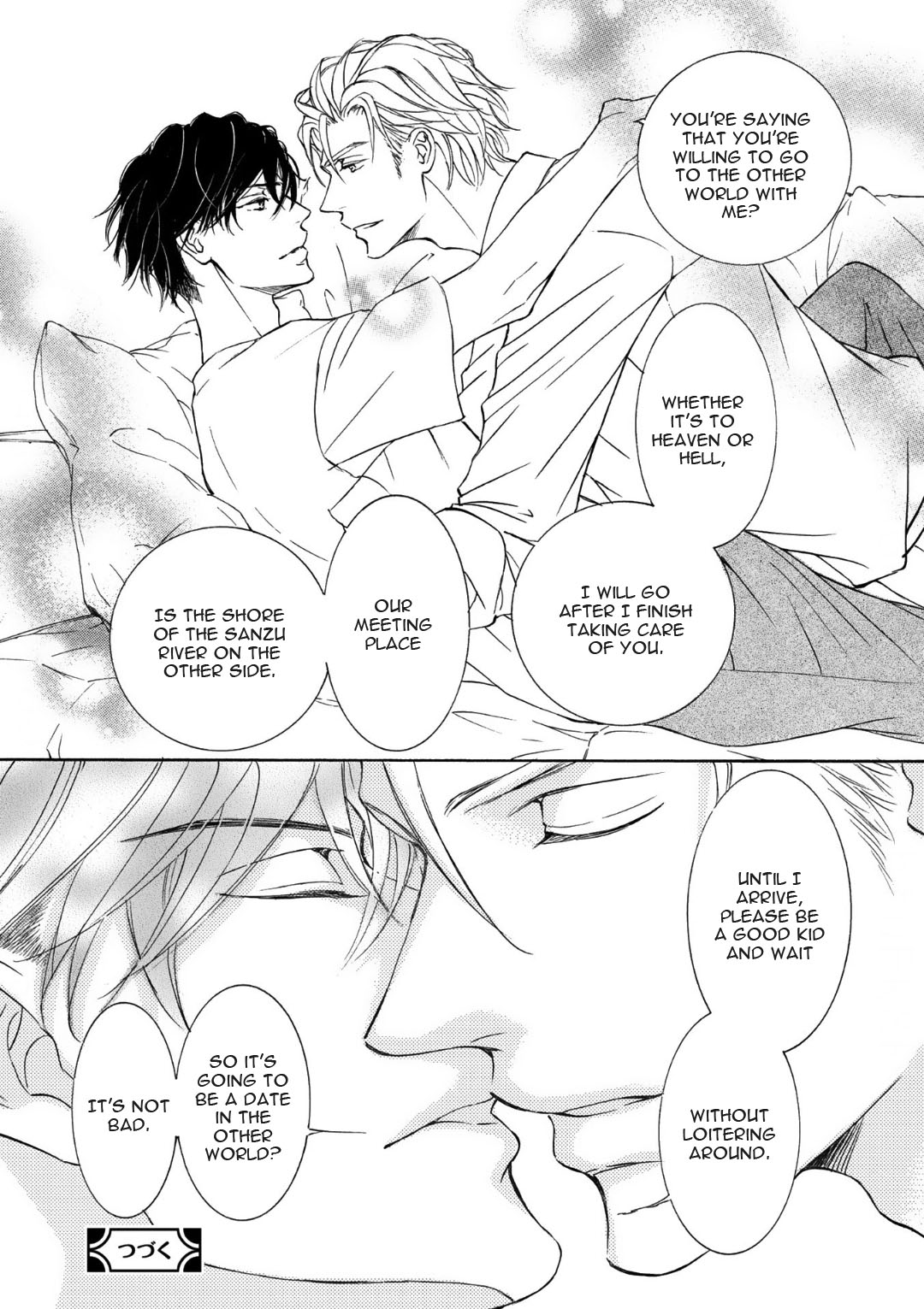 Kachou Fuugetsu Chapter 68 page 22 - Chapter 68