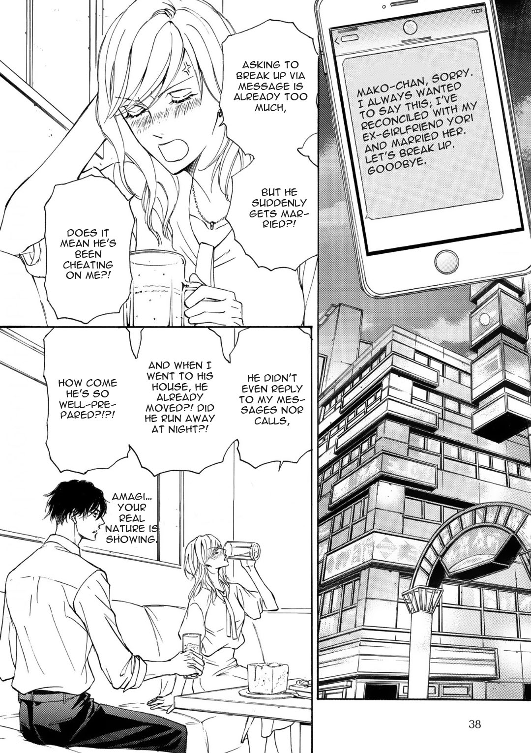 Kachou Fuugetsu Chapter 68 page 8 - Chapter 68