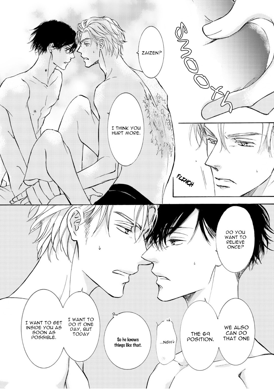 Kachou Fuugetsu Chapter 69 page 20 - Chapter 69