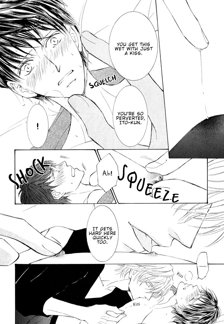 Kachou Fuugetsu Chapter 7 page 11 - Chapter 7