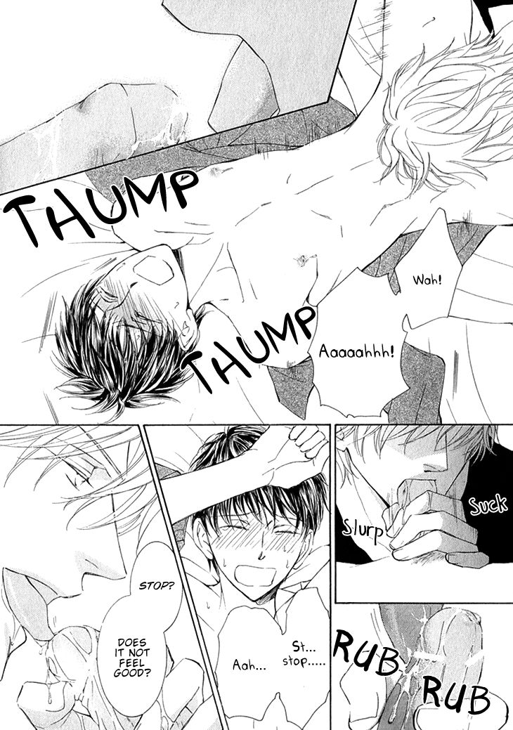 Kachou Fuugetsu Chapter 7 page 14 - Chapter 7