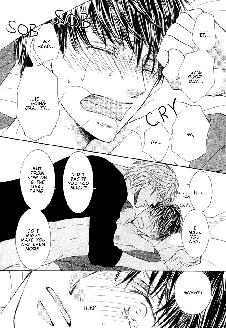 Kachou Fuugetsu Chapter 7 page 15 - Chapter 7