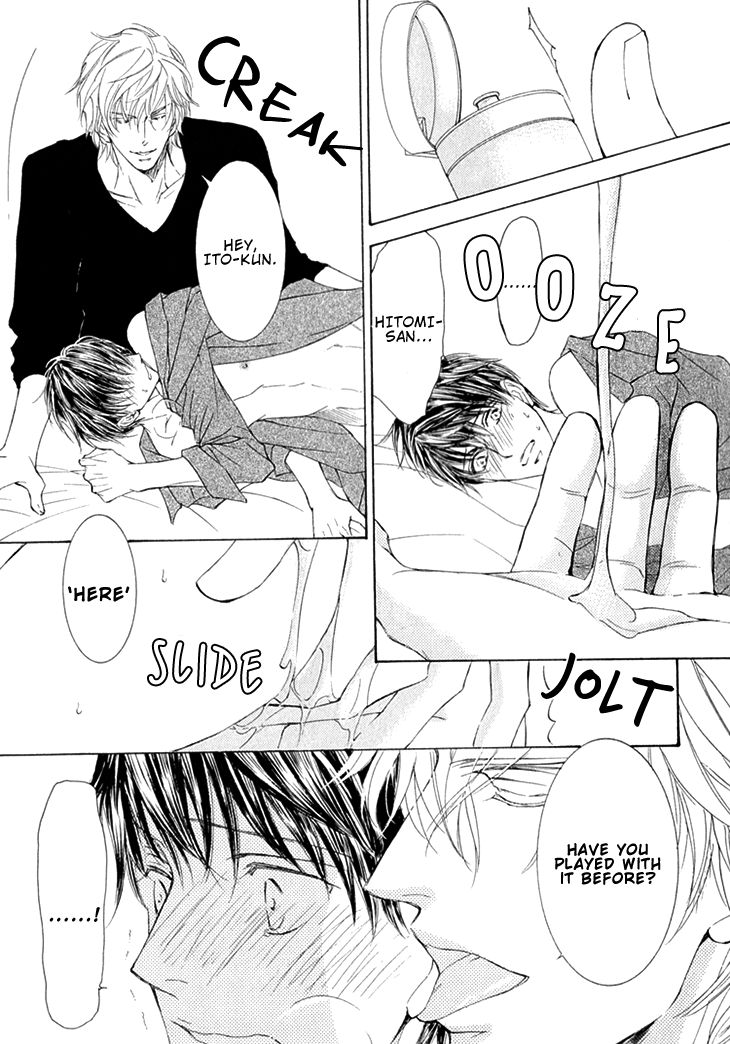 Kachou Fuugetsu Chapter 7 page 16 - Chapter 7