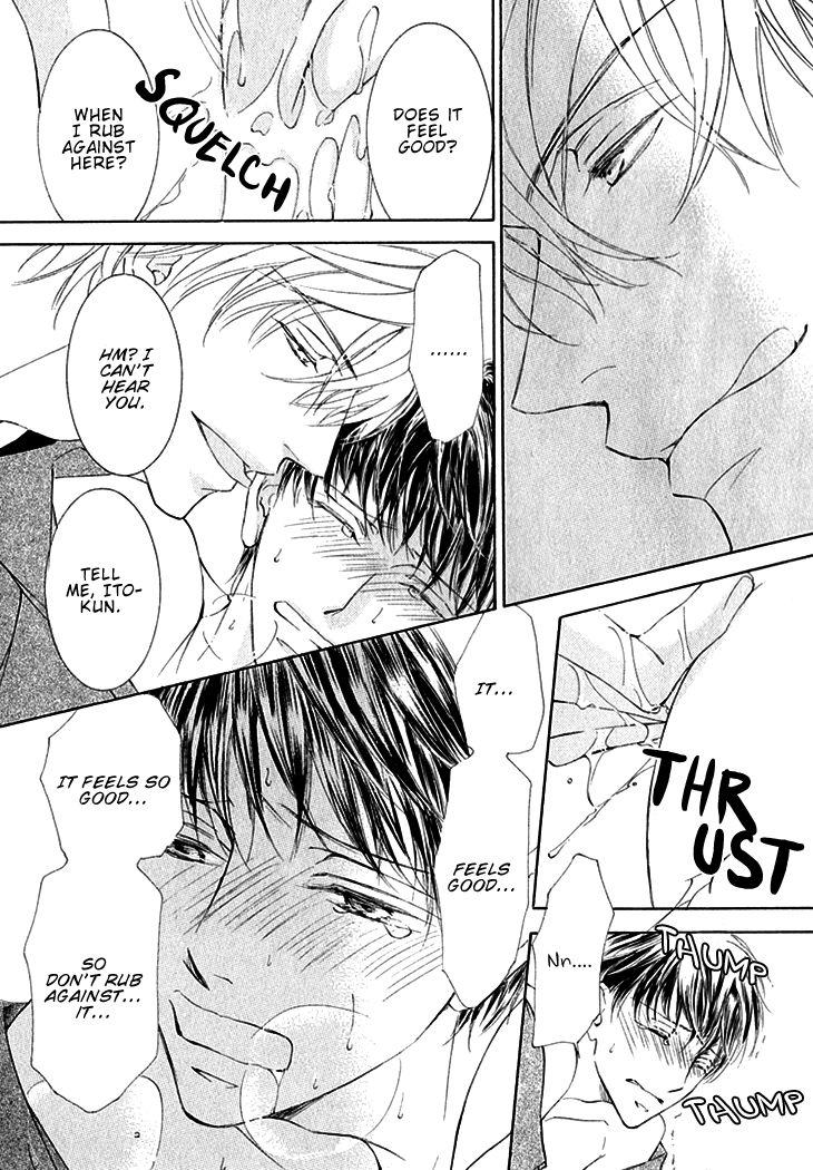 Kachou Fuugetsu Chapter 7 page 20 - Chapter 7