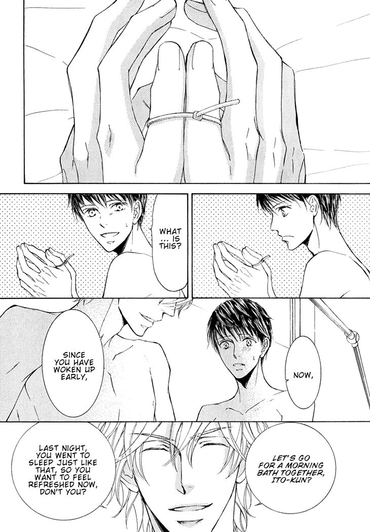 Kachou Fuugetsu Chapter 7 page 30 - Chapter 7