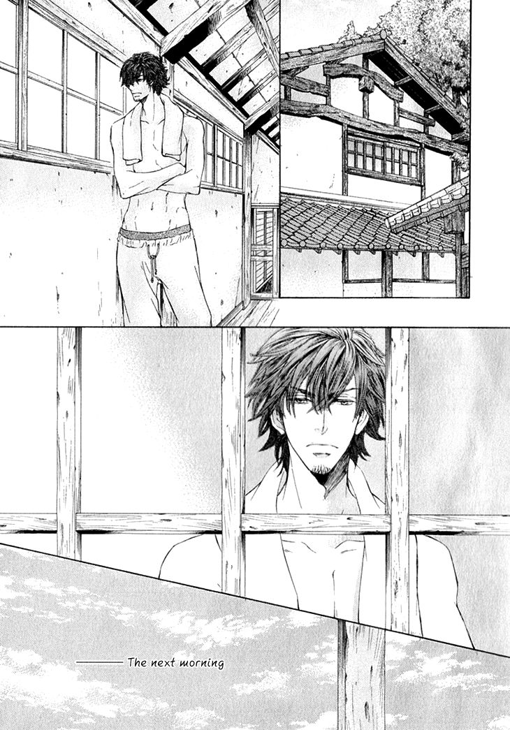 Kachou Fuugetsu Chapter 7 page 34 - Chapter 7