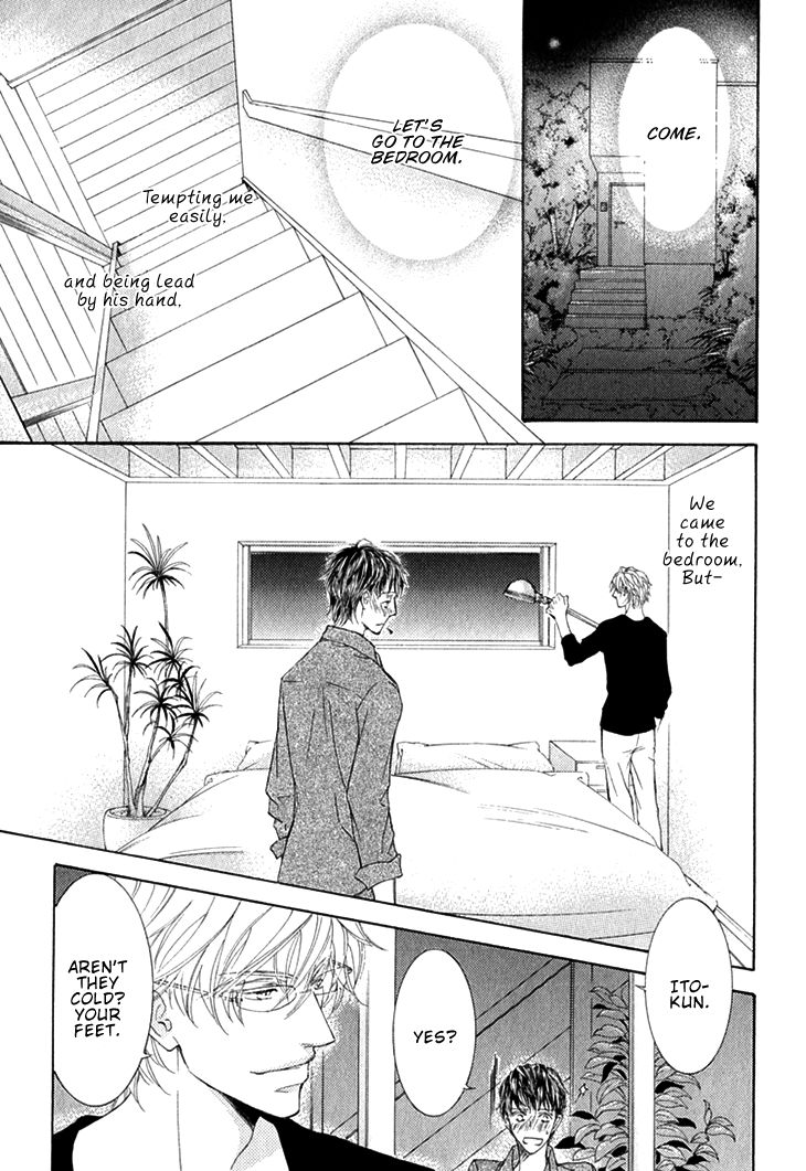 Kachou Fuugetsu Chapter 7 page 5 - Chapter 7