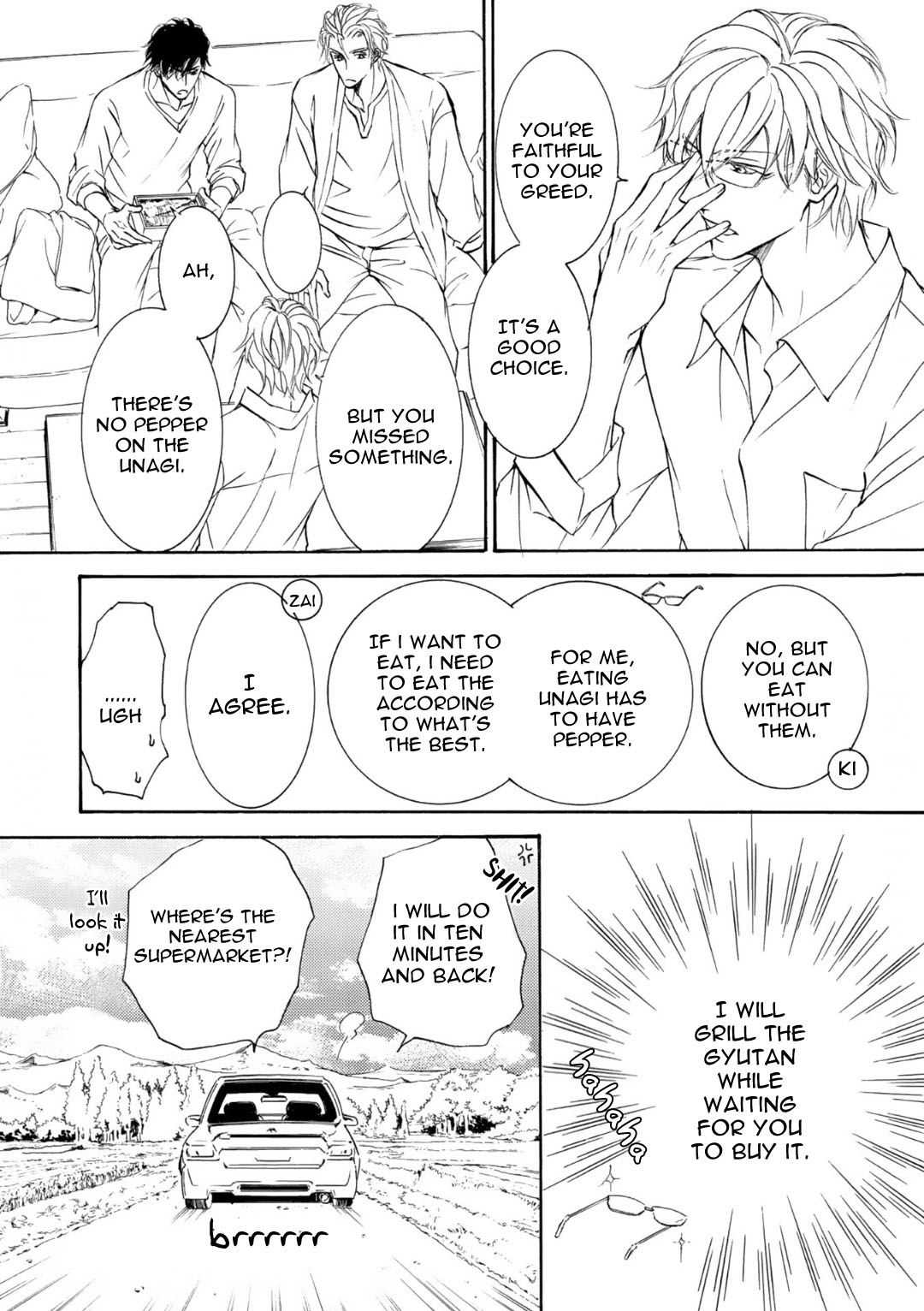 Kachou Fuugetsu Chapter 71 page 13 - Chapter 71