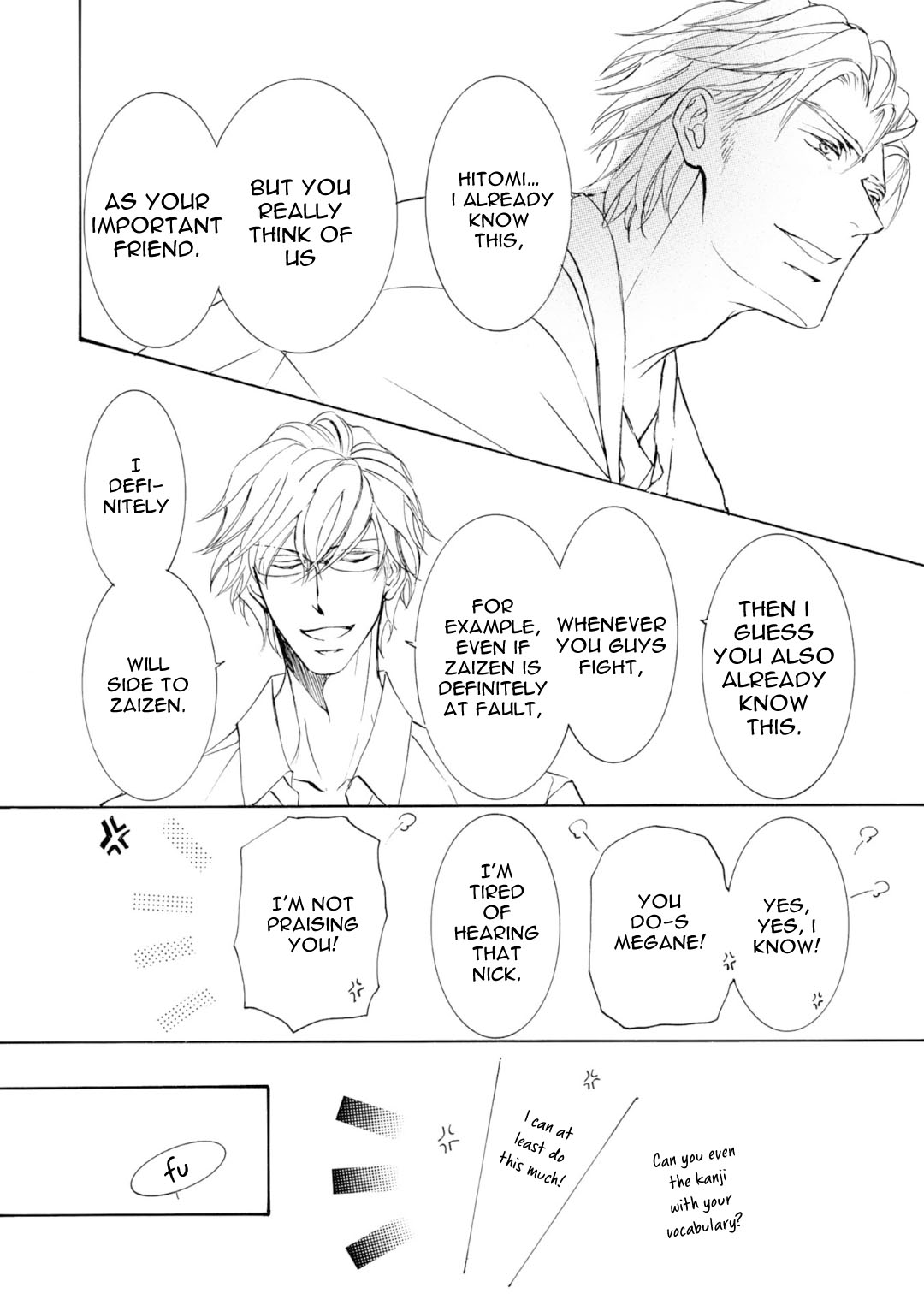 Kachou Fuugetsu Chapter 71 page 21 - Chapter 71