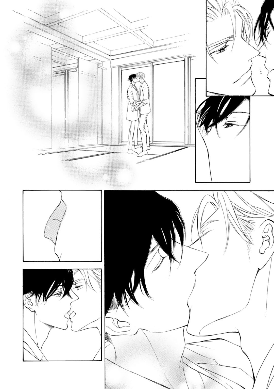 Kachou Fuugetsu Chapter 71 page 25 - Chapter 71