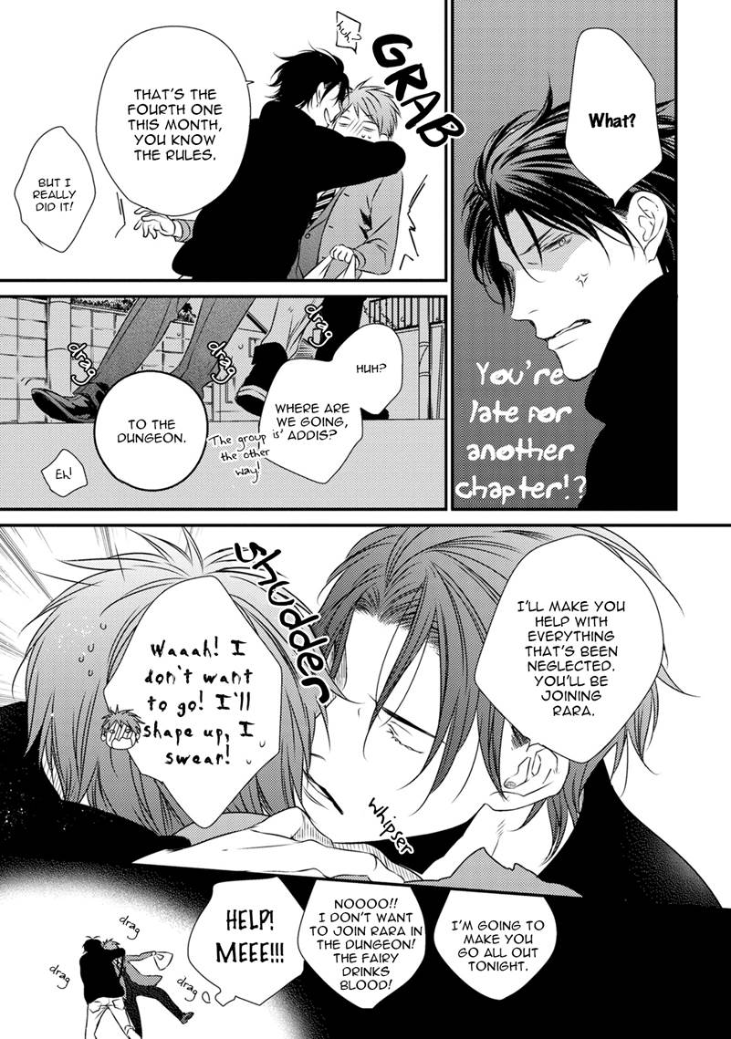 Kachou Fuugetsu Chapter 71 page 28 - Chapter 71