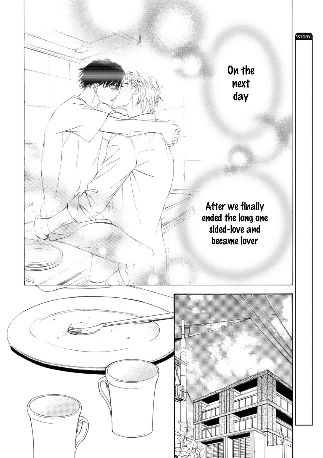 Kachou Fuugetsu Chapter 71 page 3 - Chapter 71