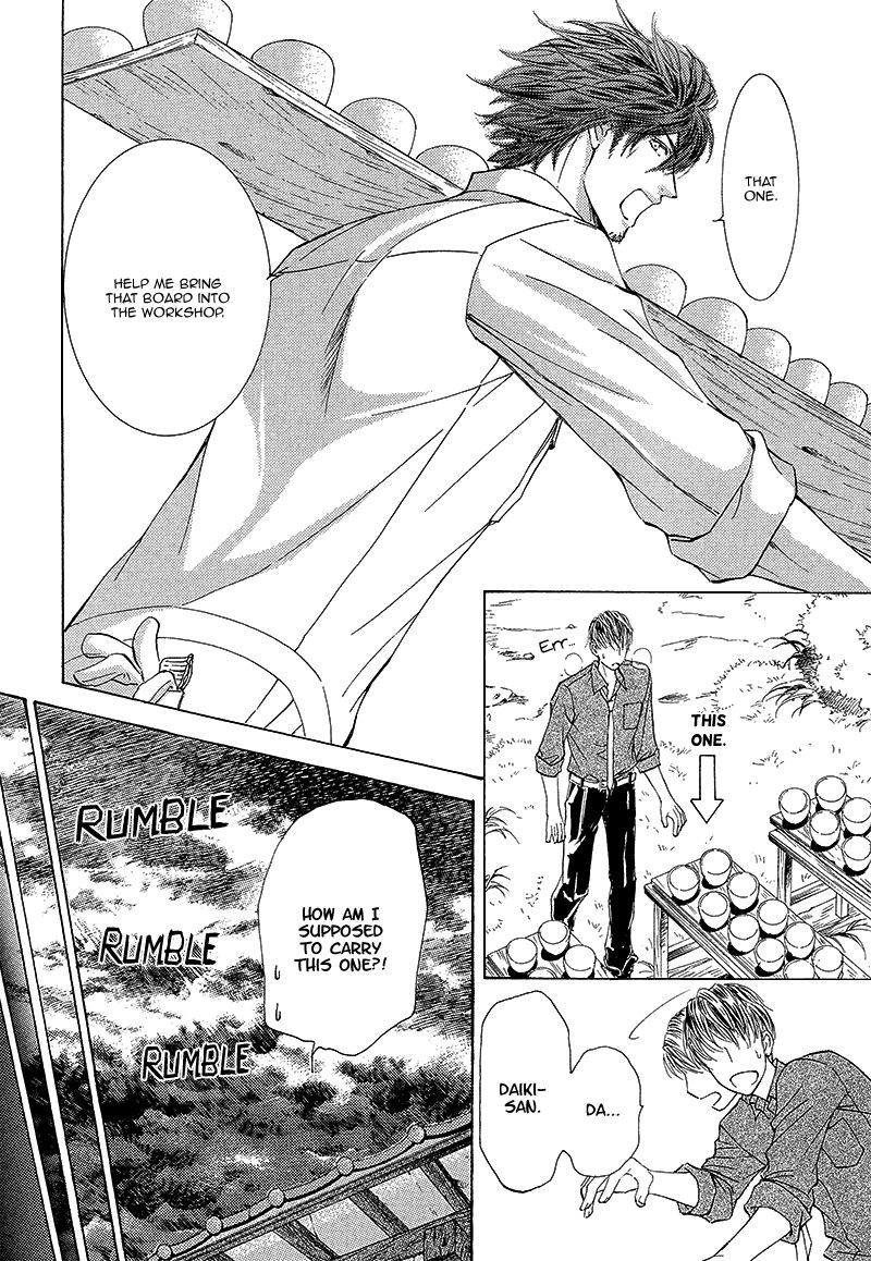 Kachou Fuugetsu Chapter 8 page 12 - Chapter 8