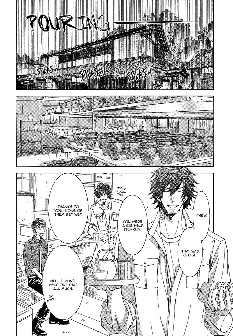 Kachou Fuugetsu Chapter 8 page 13 - Chapter 8