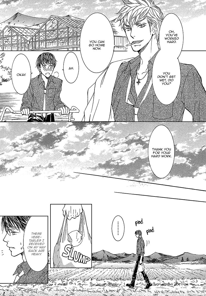 Kachou Fuugetsu Chapter 8 page 18 - Chapter 8