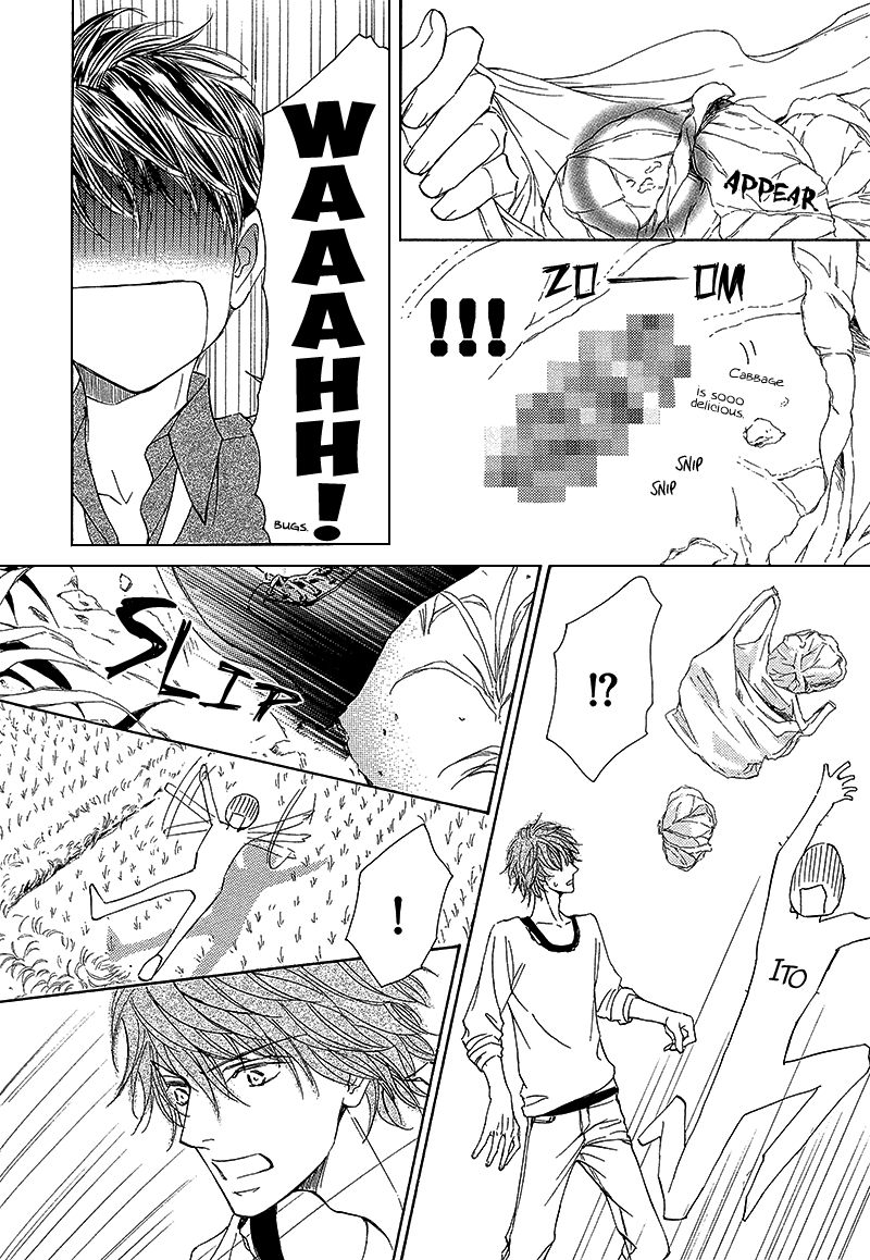 Kachou Fuugetsu Chapter 8 page 21 - Chapter 8