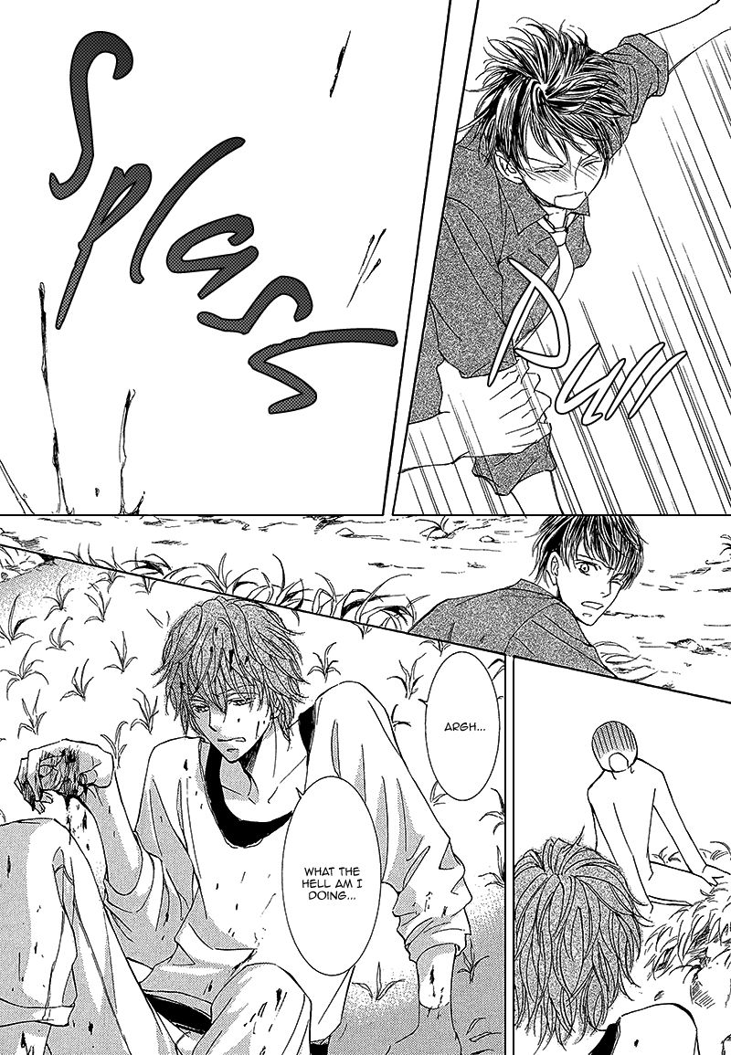 Kachou Fuugetsu Chapter 8 page 22 - Chapter 8
