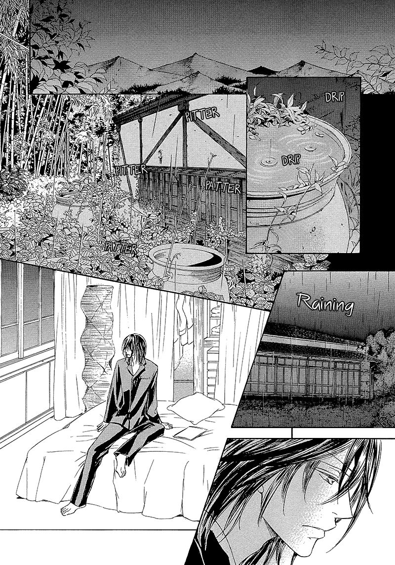 Kachou Fuugetsu Chapter 8 page 35 - Chapter 8