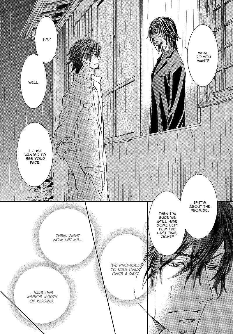 Kachou Fuugetsu Chapter 8 page 37 - Chapter 8