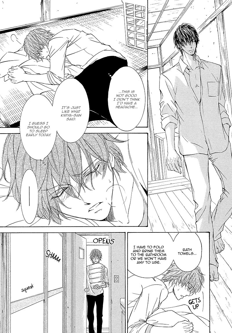 Kachou Fuugetsu Chapter 9 page 18 - Chapter 9