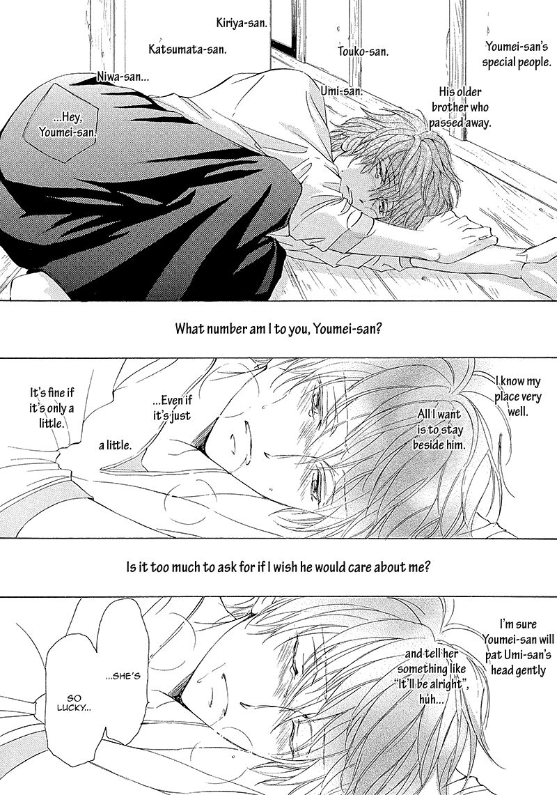 Kachou Fuugetsu Chapter 9 page 26 - Chapter 9