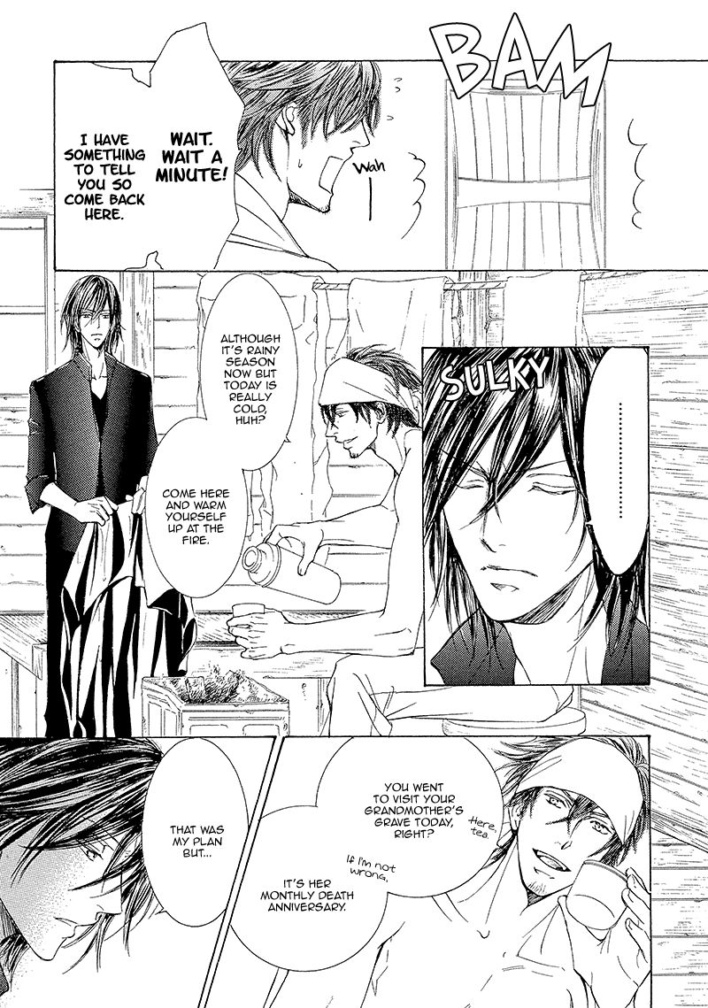 Kachou Fuugetsu Chapter 9 page 29 - Chapter 9